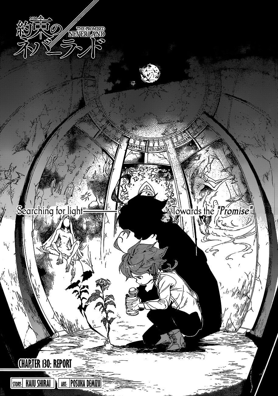 Page 1 of Chapter 130