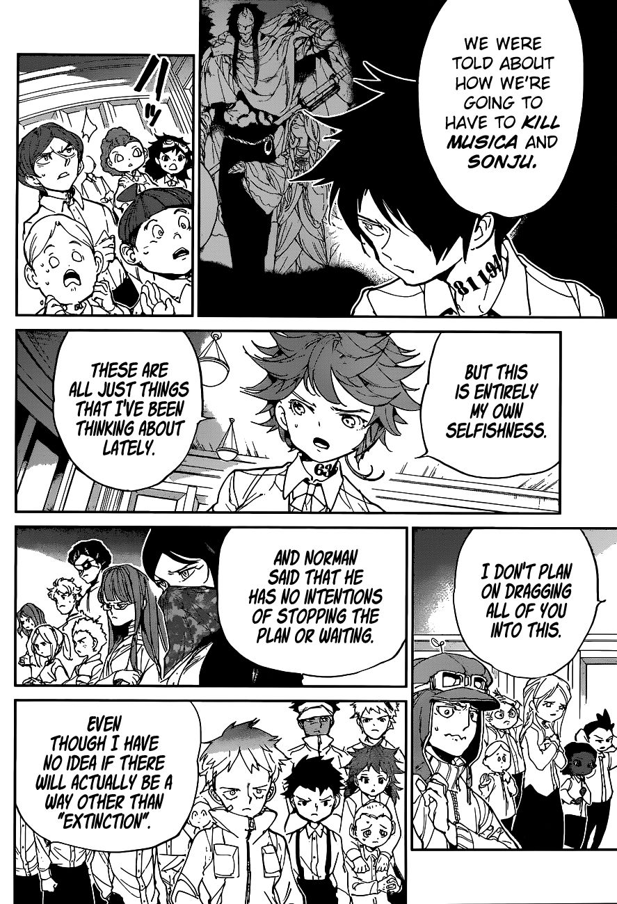 Page 6 of Chapter 130