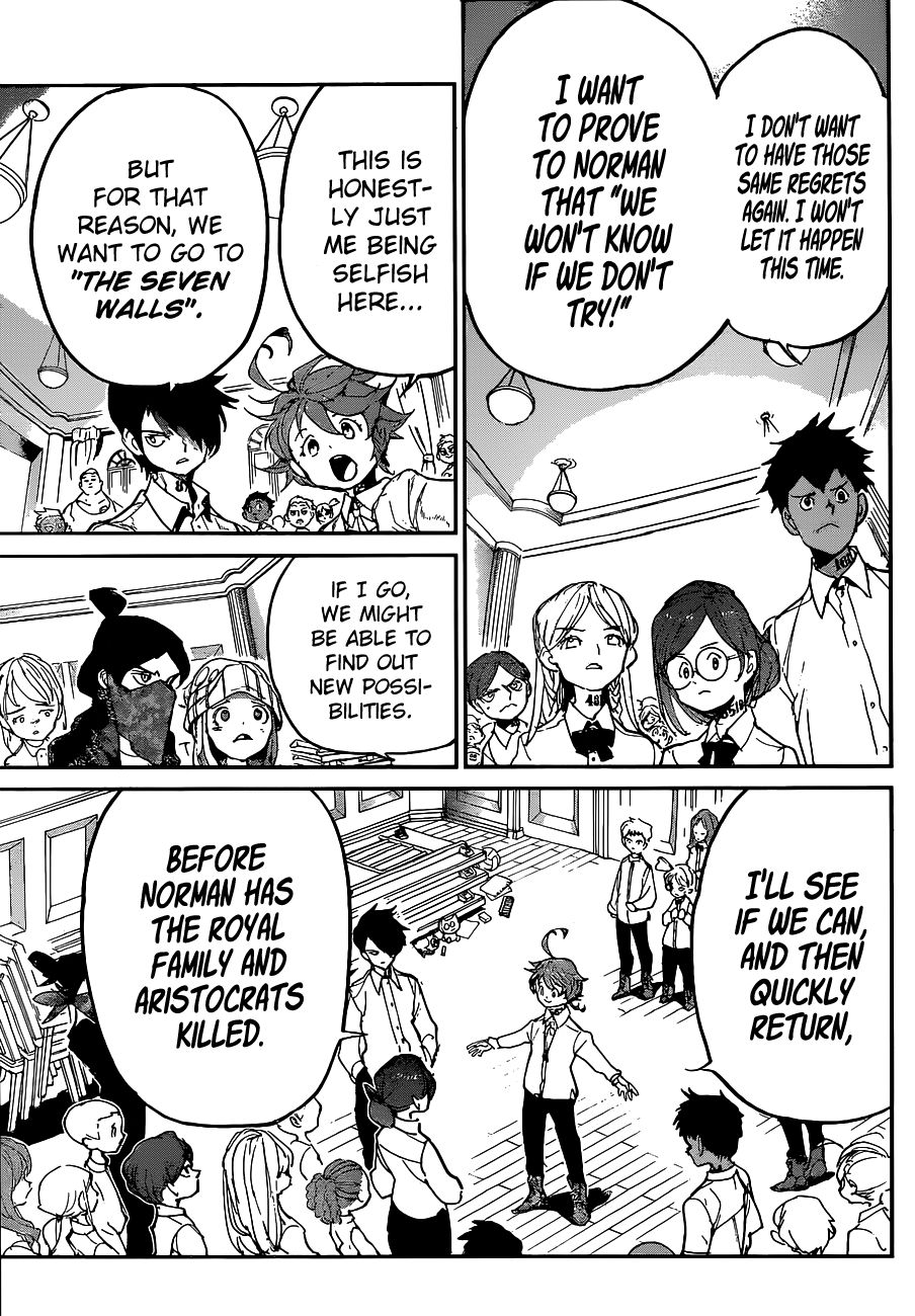 Page 15 of Chapter 130