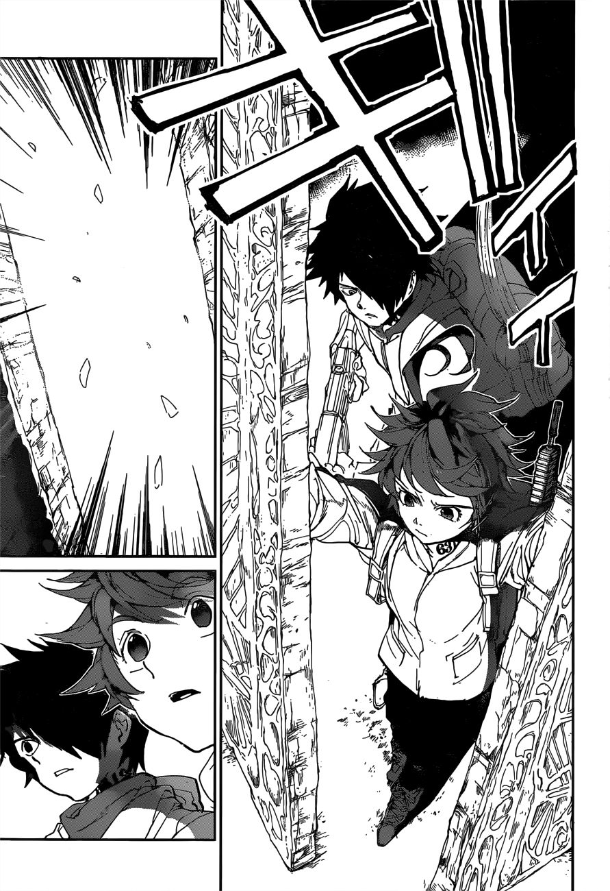 Page 14 of Chapter 131