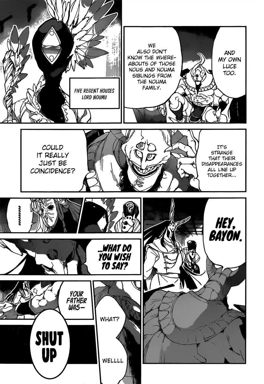 Page 17 of Chapter 131