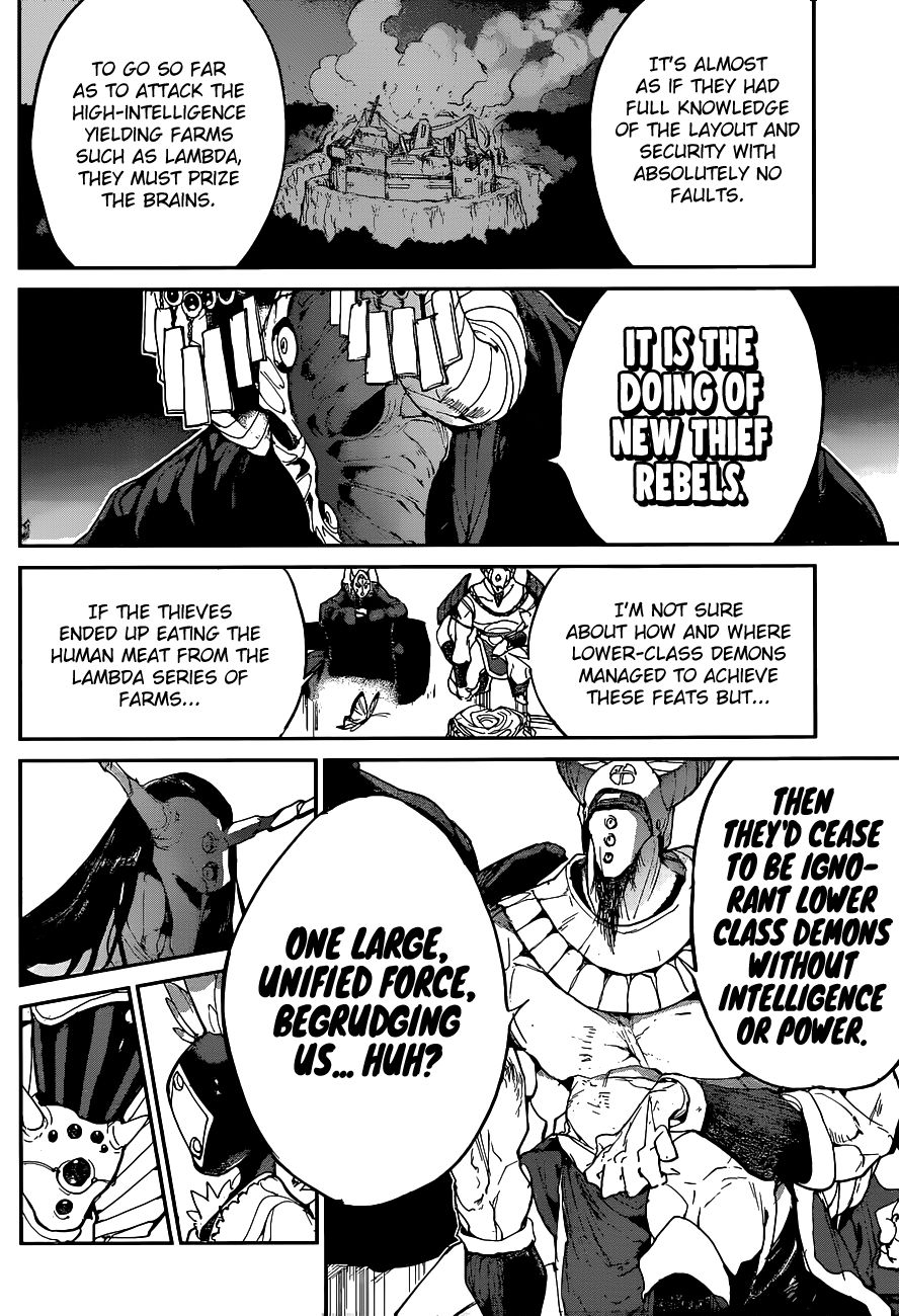 Page 7 of Chapter 132
