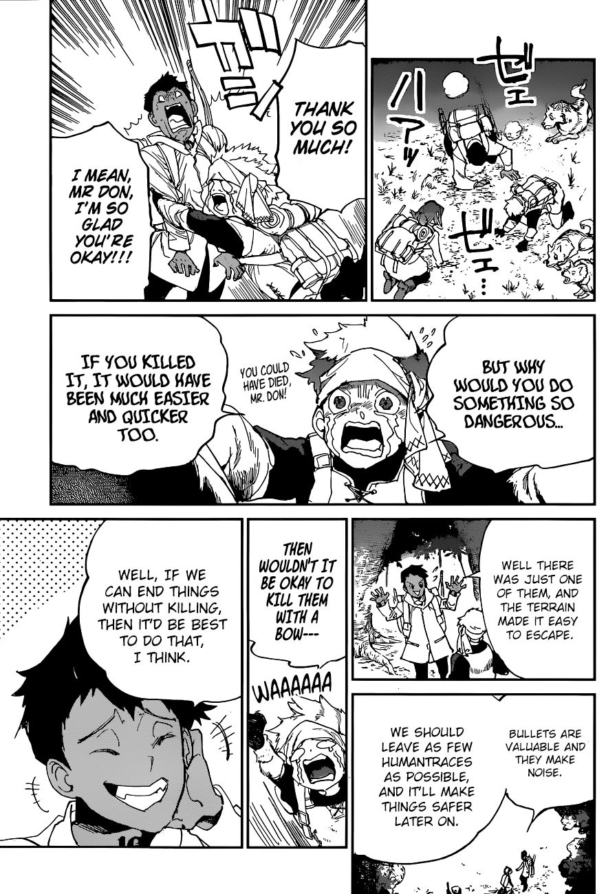 Page 19 of Chapter 138