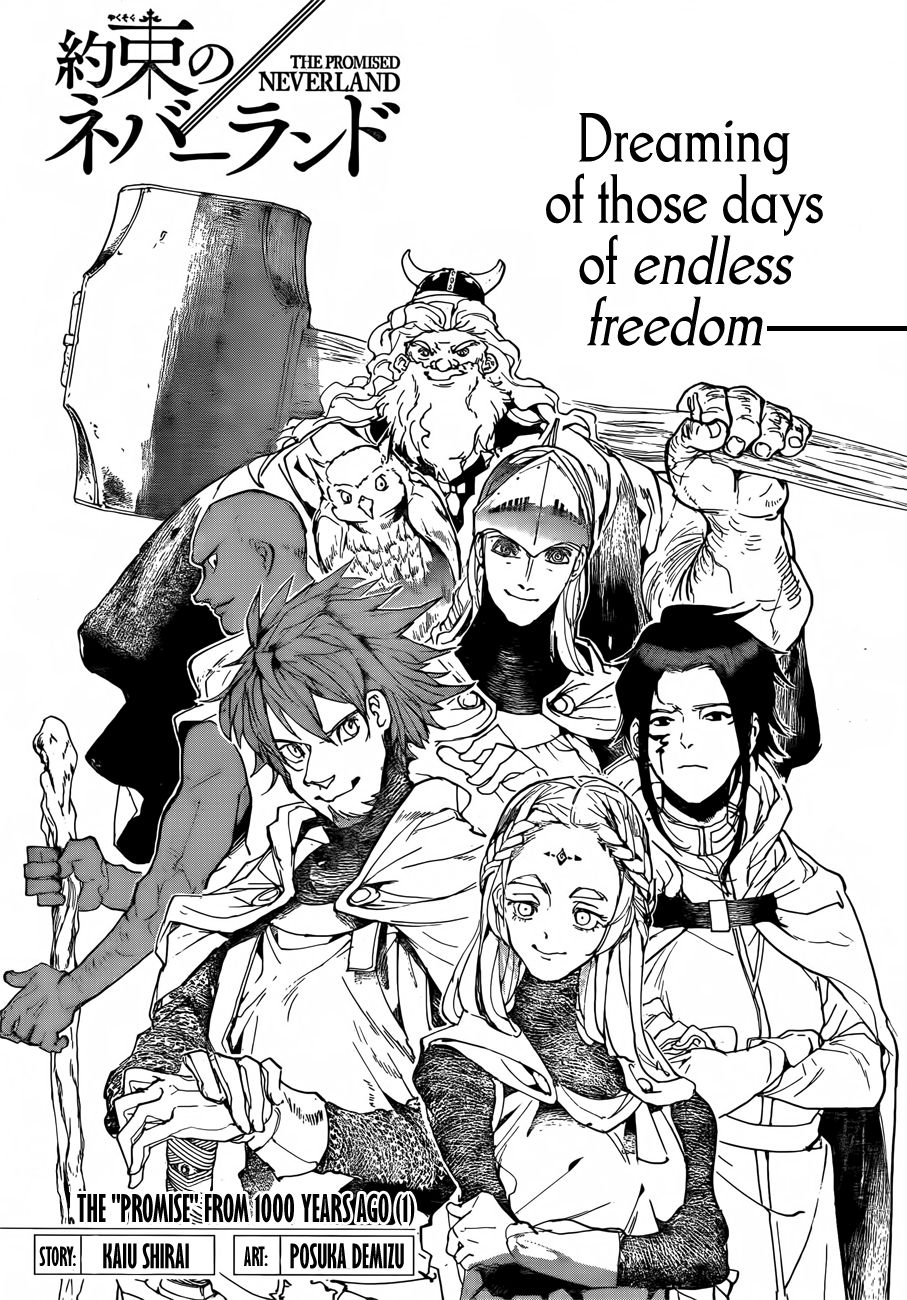 Page 7 of Chapter 141
