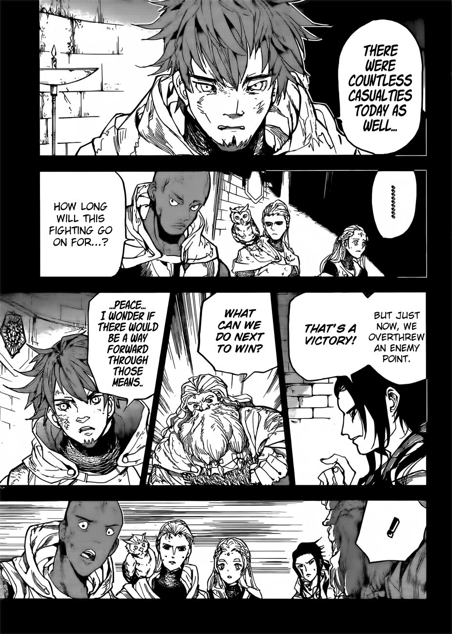 Page 11 of Chapter 141