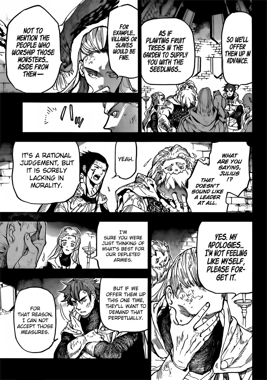 Page 13 of Chapter 141