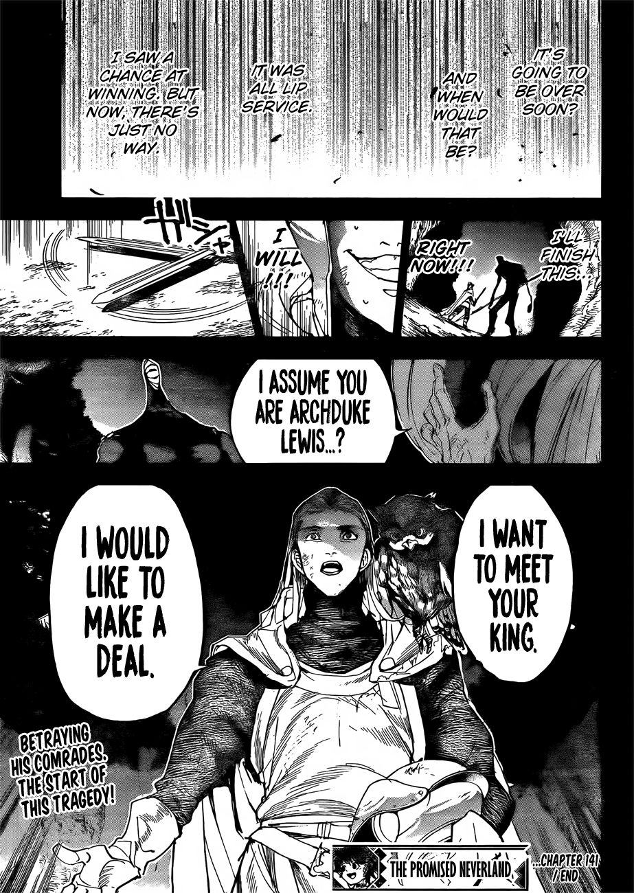 Page 19 of Chapter 141