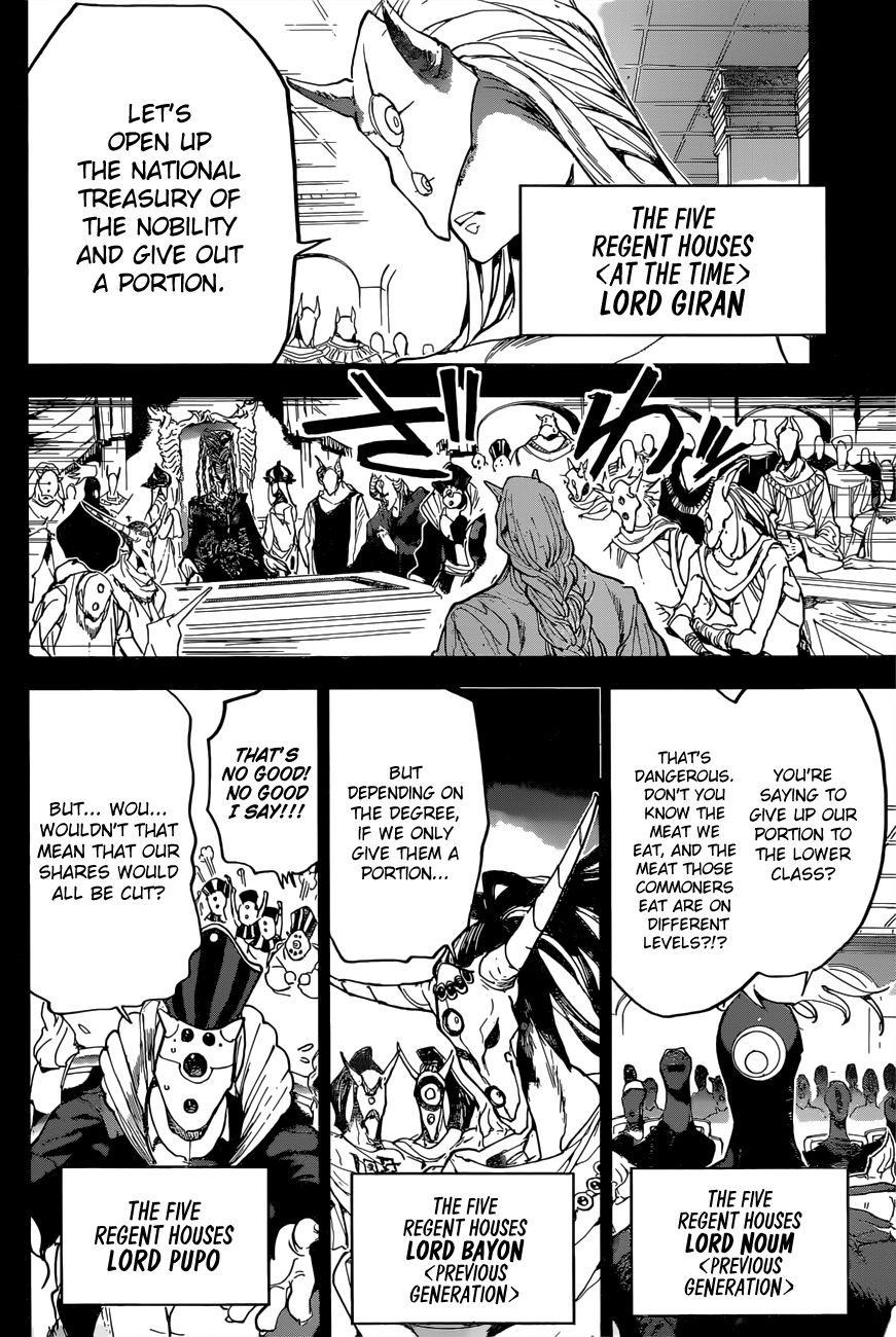 Page 5 of Chapter 147