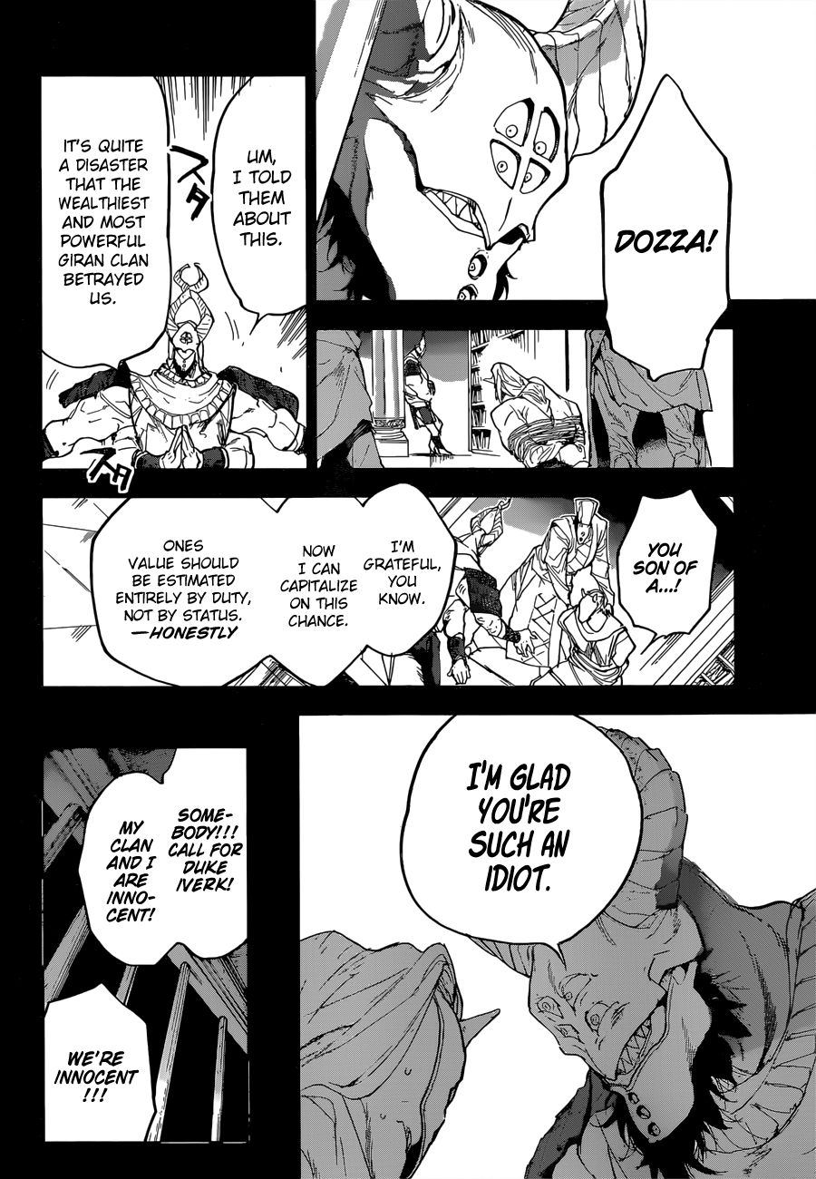Page 12 of Chapter 147