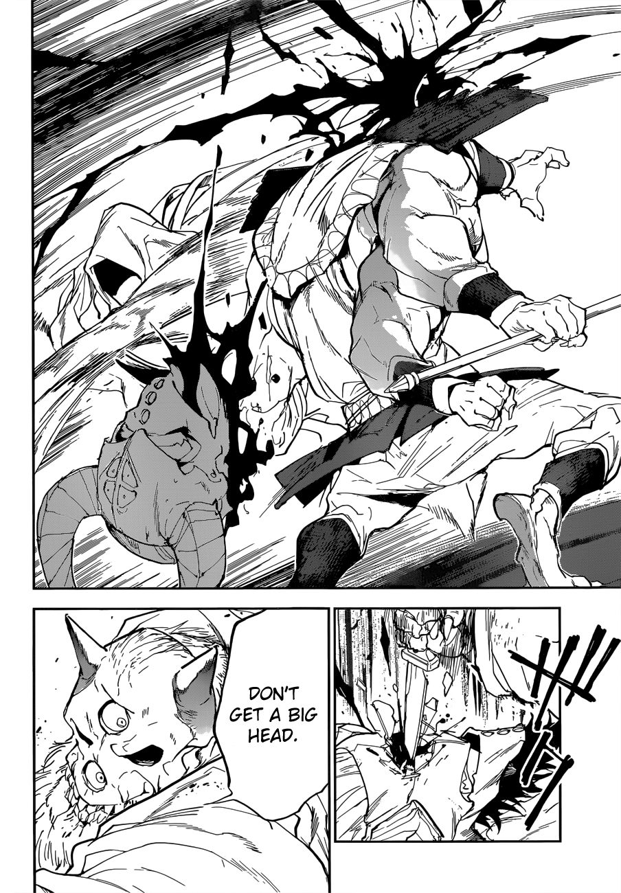 Page 17 of Chapter 147