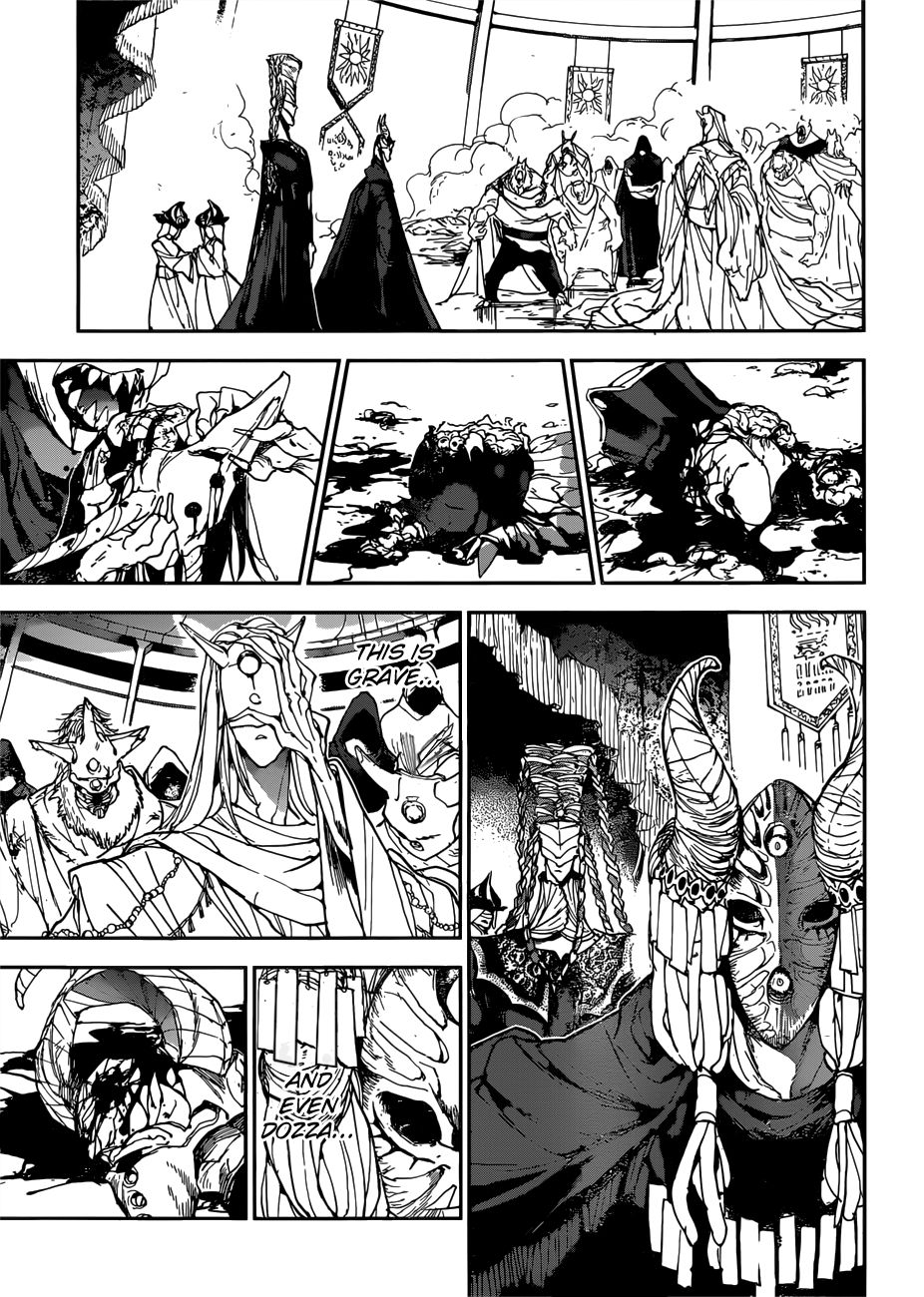 Page 6 of Chapter 149