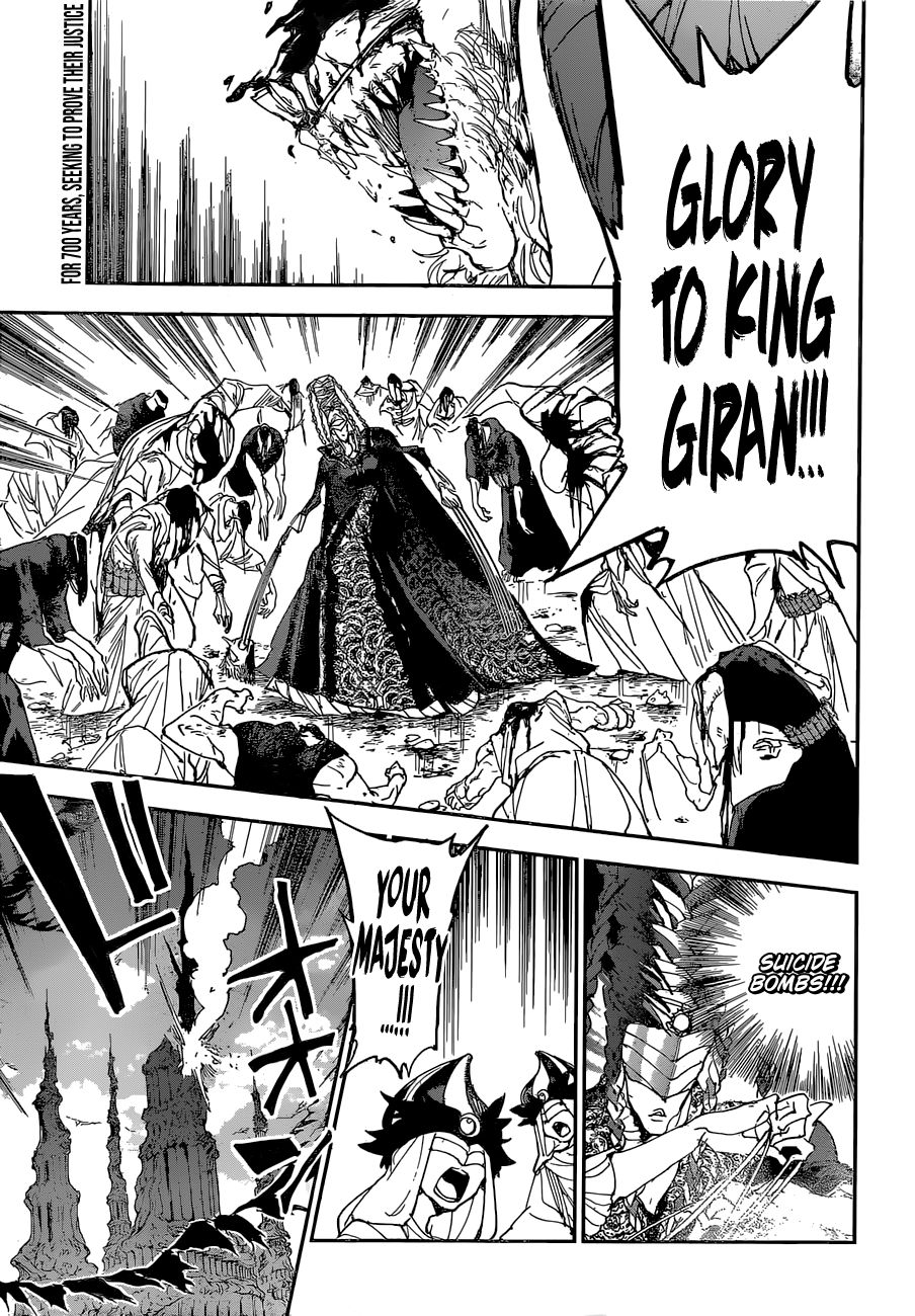 Page 1 of Chapter 150