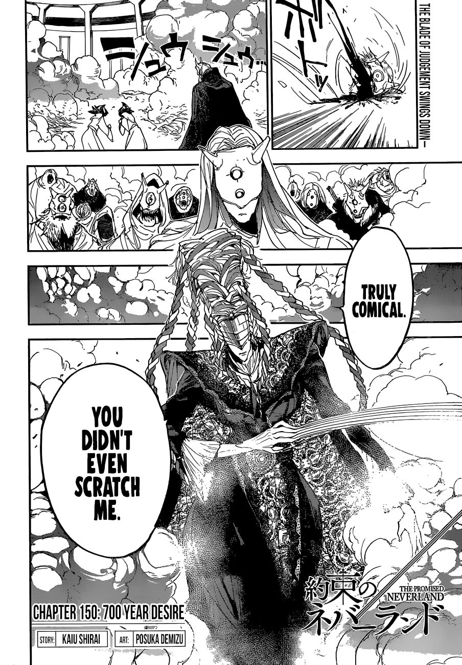 Page 3 of Chapter 150