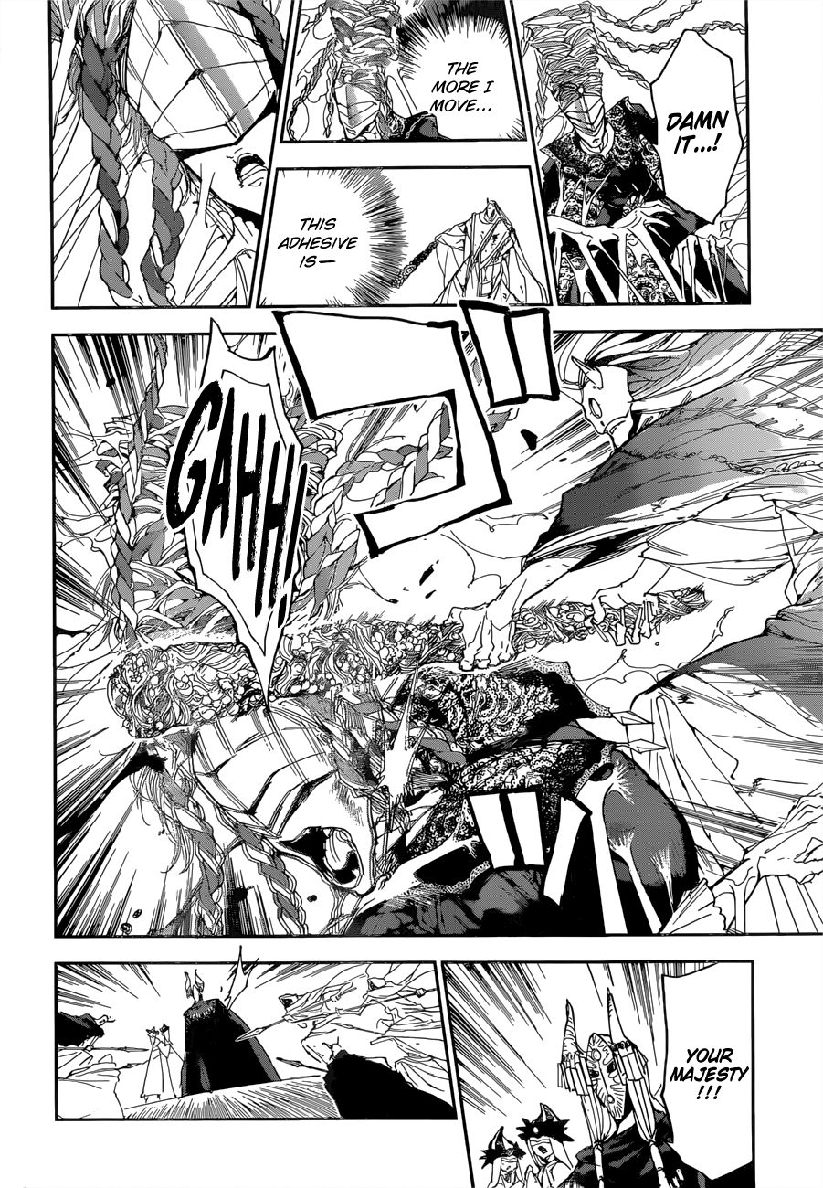 Page 7 of Chapter 150