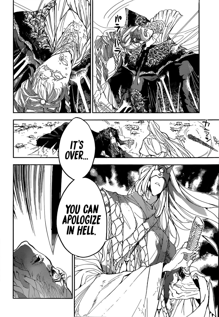 Page 9 of Chapter 150