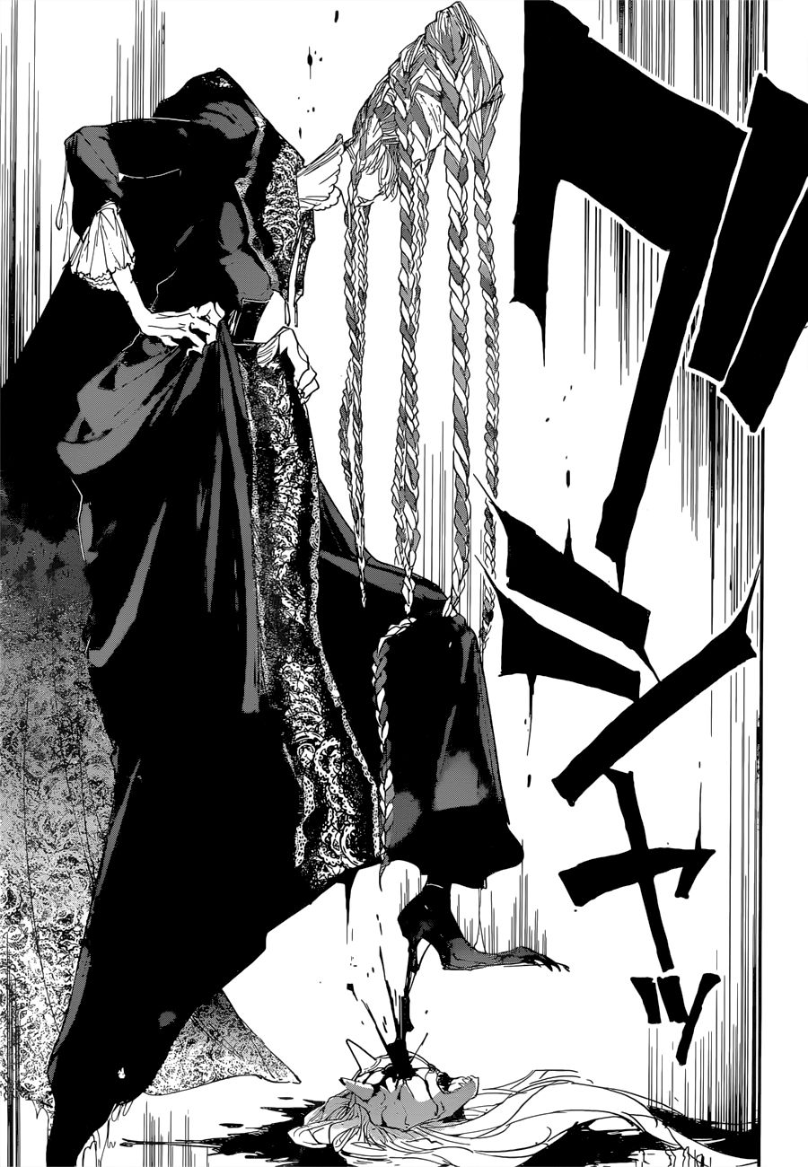 Page 16 of Chapter 150