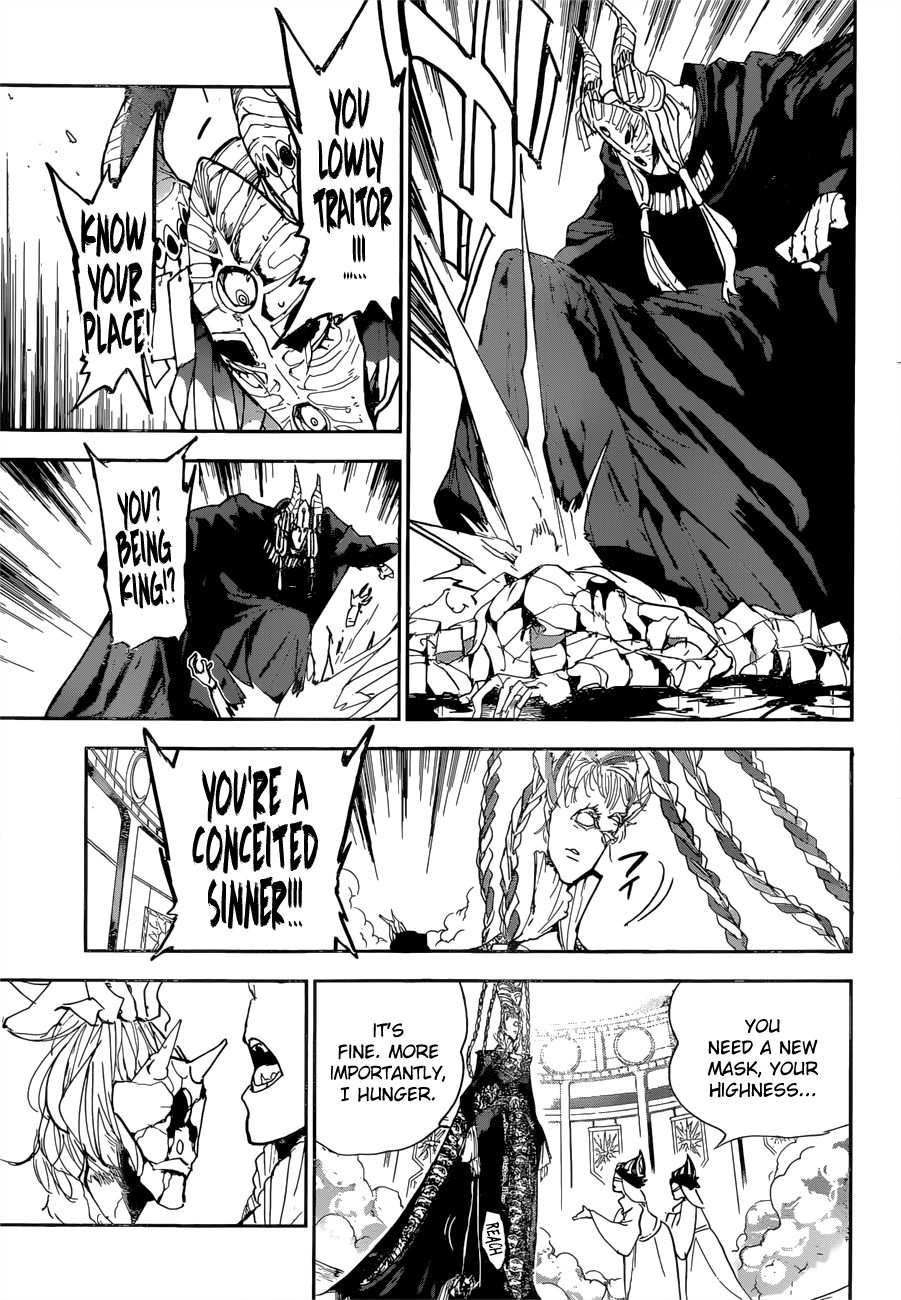 Page 18 of Chapter 150