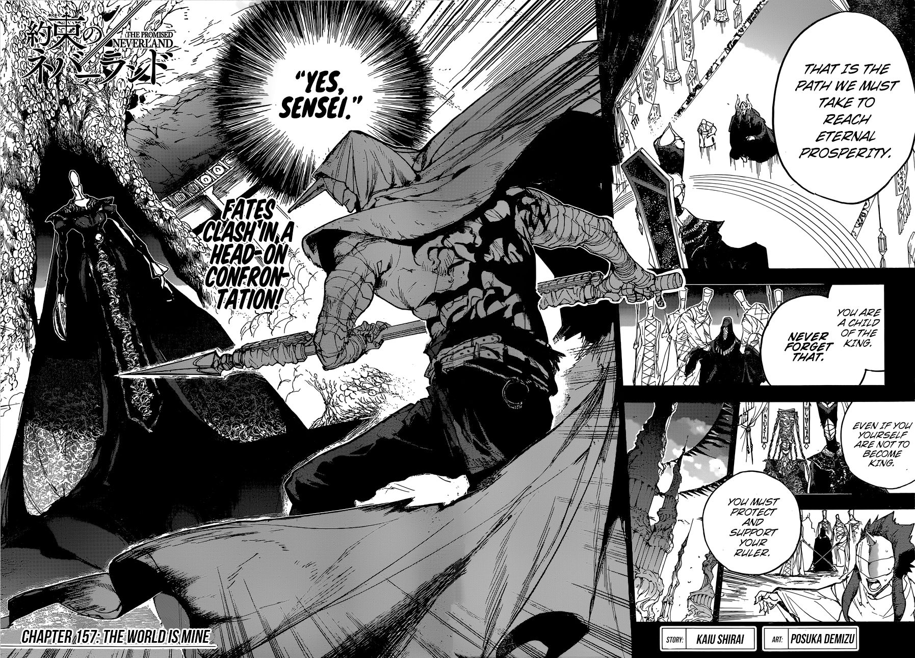 Page 5 of Chapter 157
