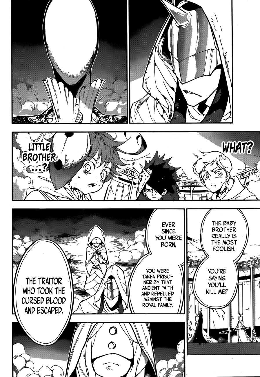 Page 6 of Chapter 157