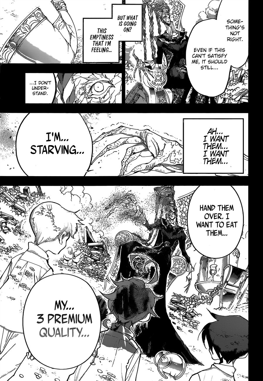 Page 5 of Chapter 159