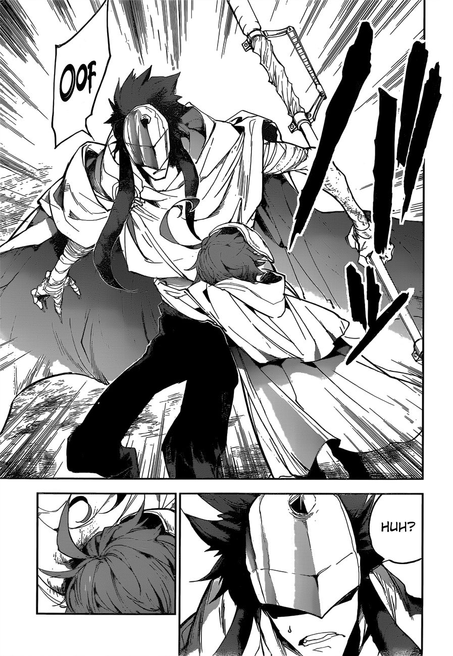 Page 15 of Chapter 159