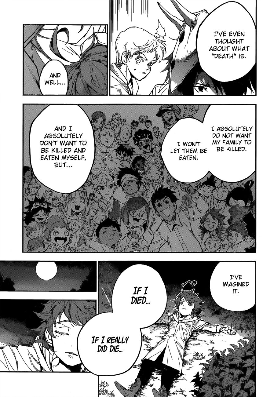 Page 17 of Chapter 159