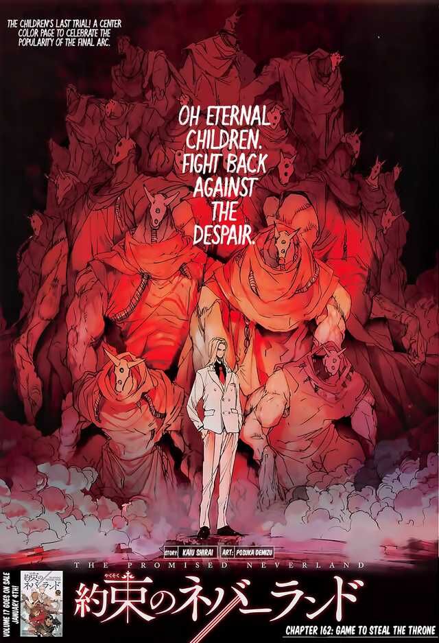 Page 1 of Chapter 162