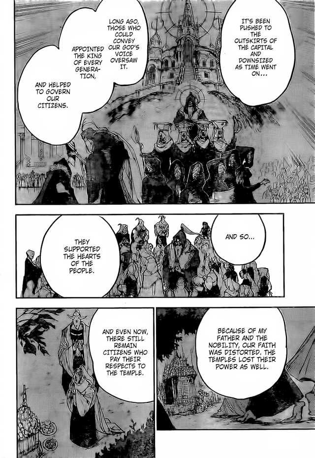 Page 3 of Chapter 162