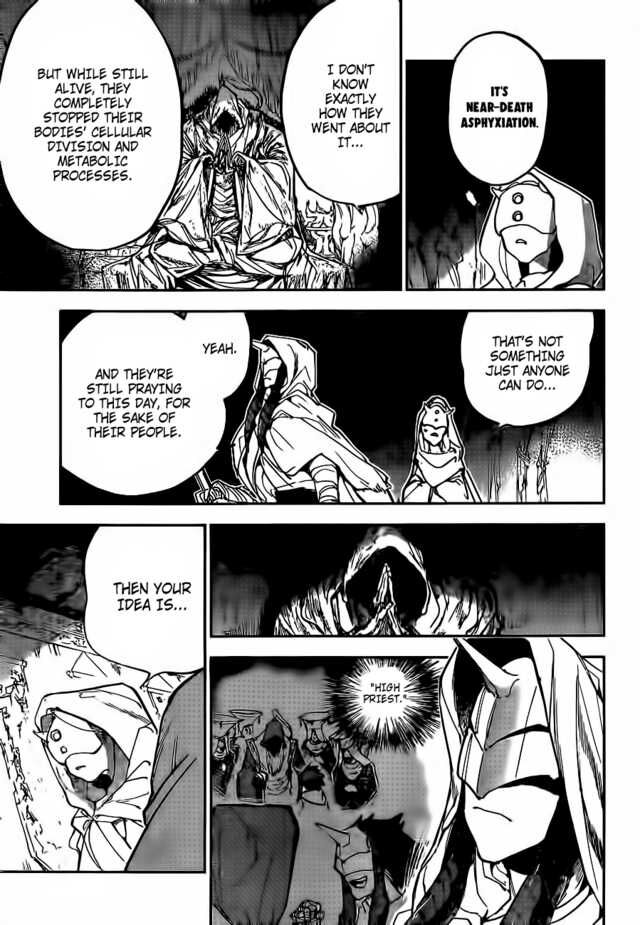 Page 7 of Chapter 162