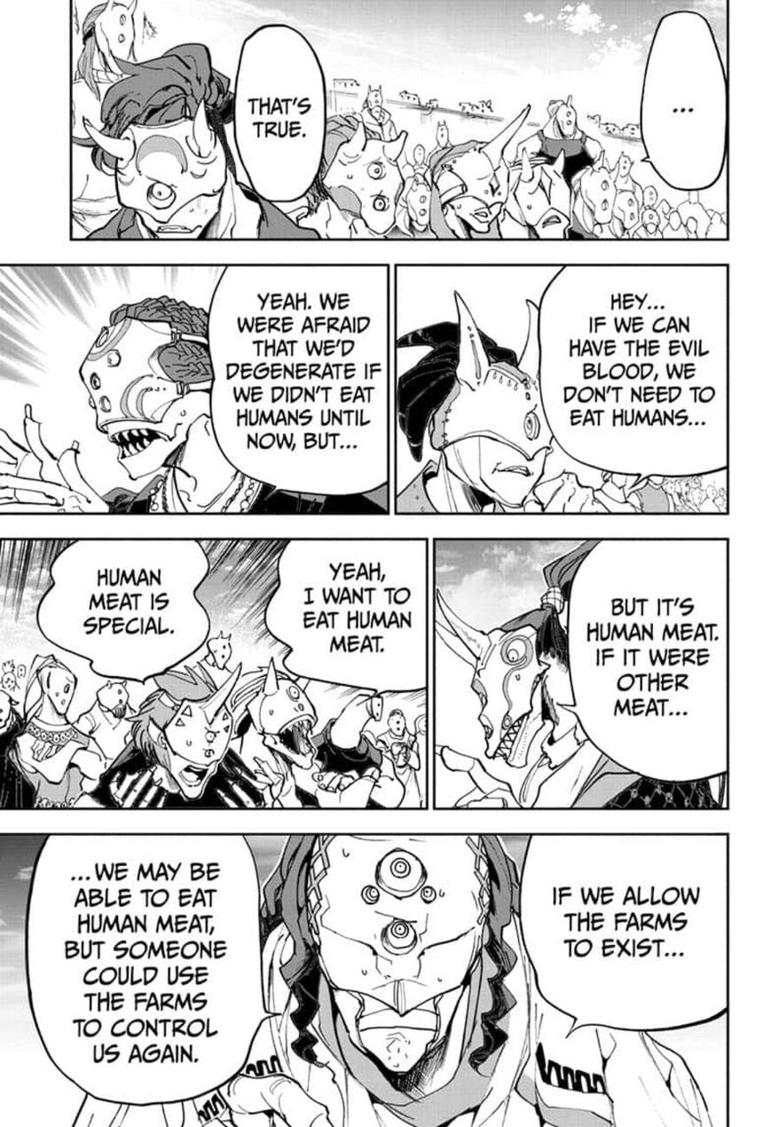 Page 5 of Chapter 175