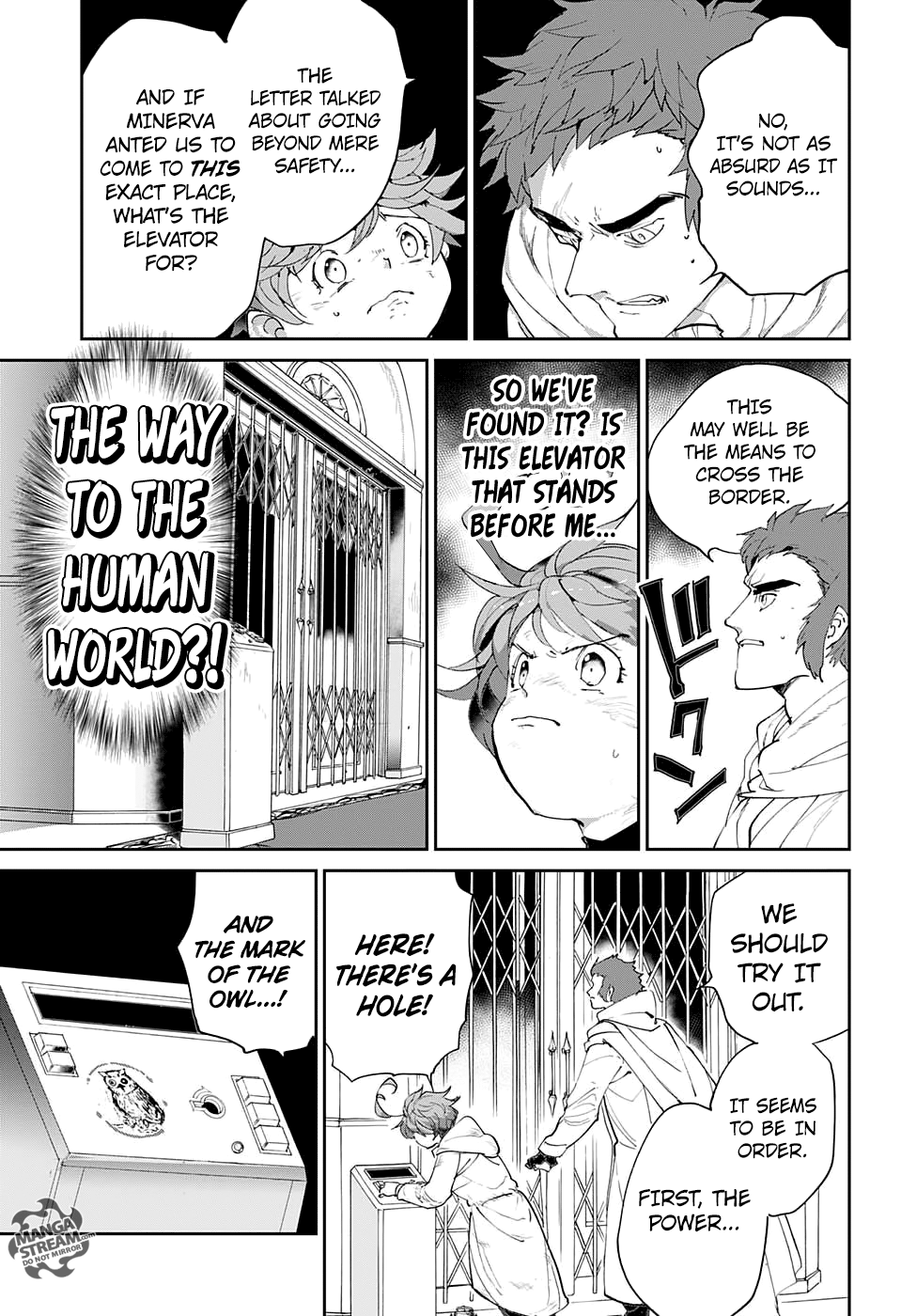 Page 16 of Chapter 71