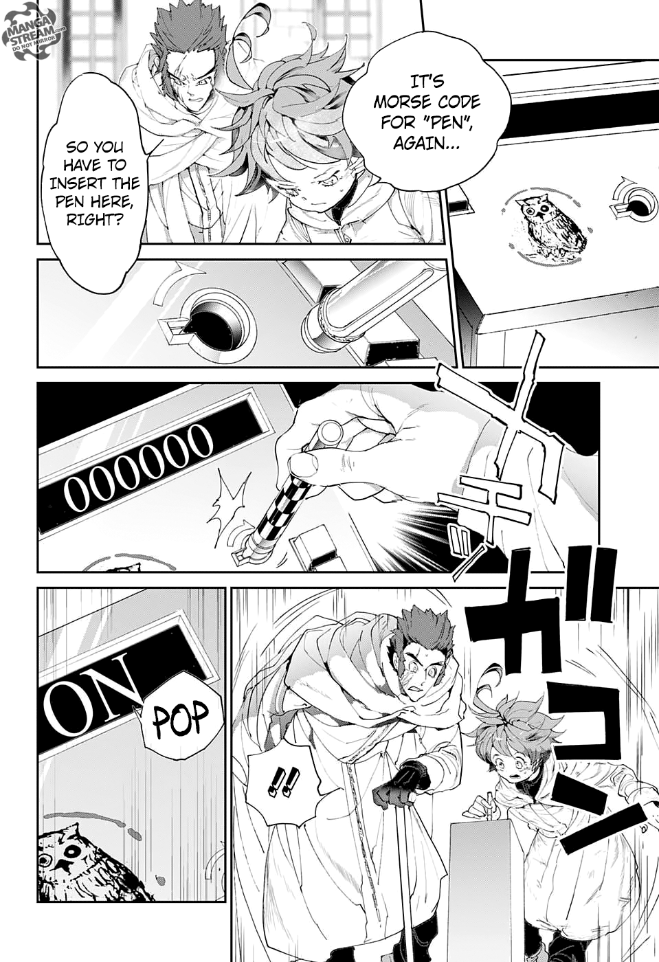 Page 17 of Chapter 71