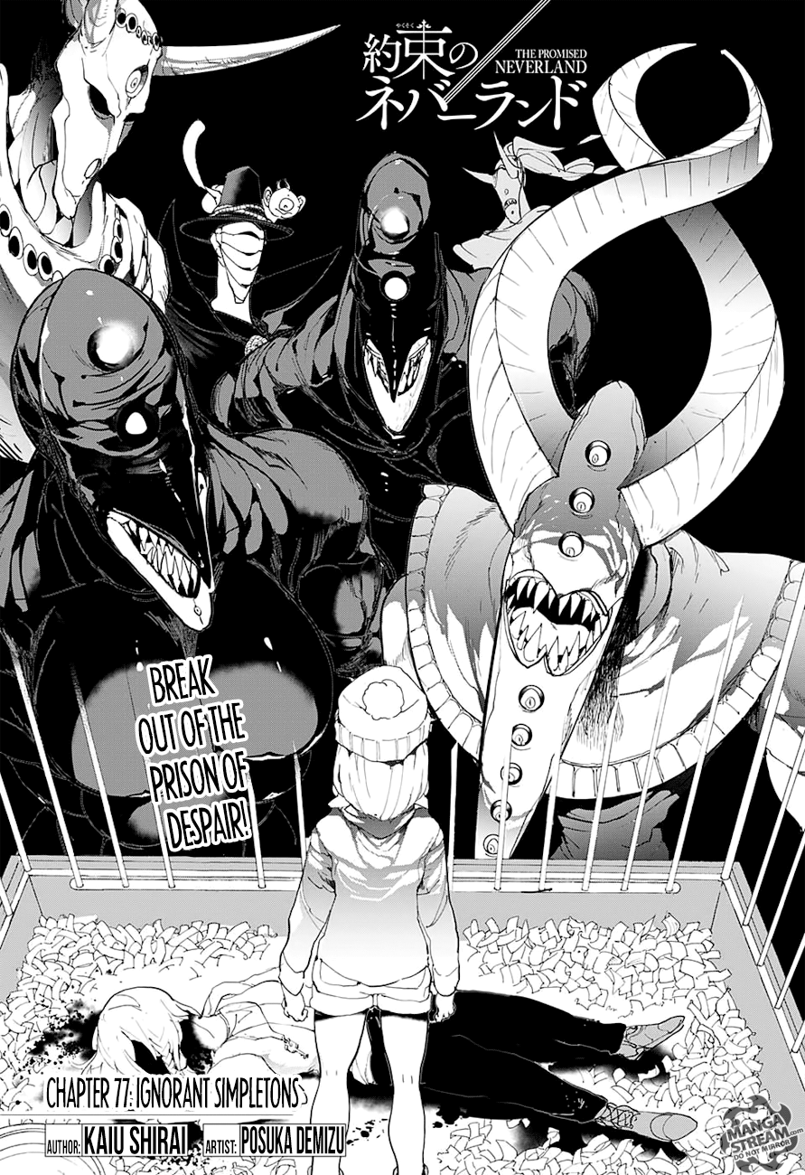 Page 5 of Chapter 77