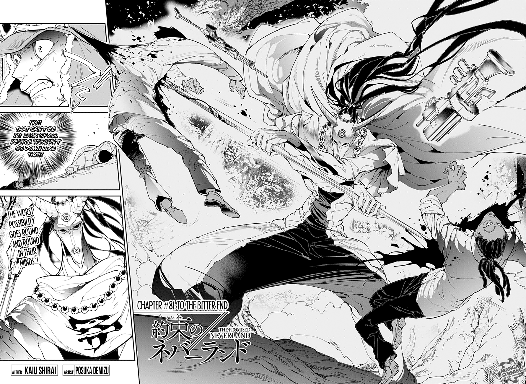 Page 3 of Chapter 81