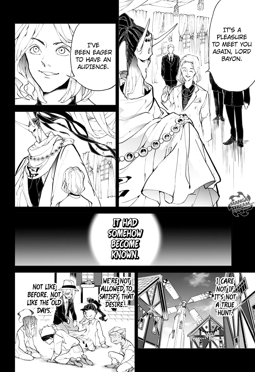Page 17 of Chapter 84