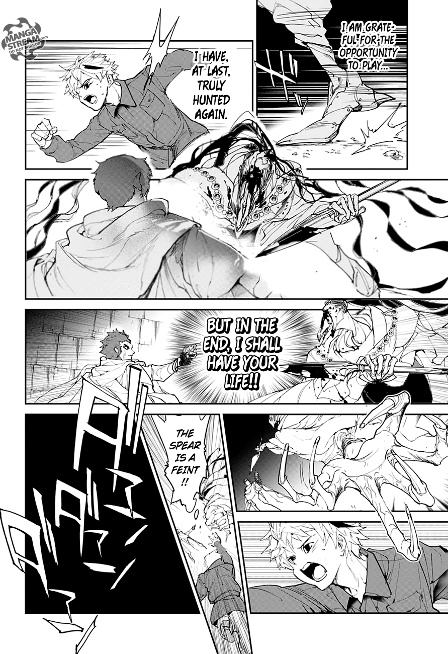 Page 21 of Chapter 84
