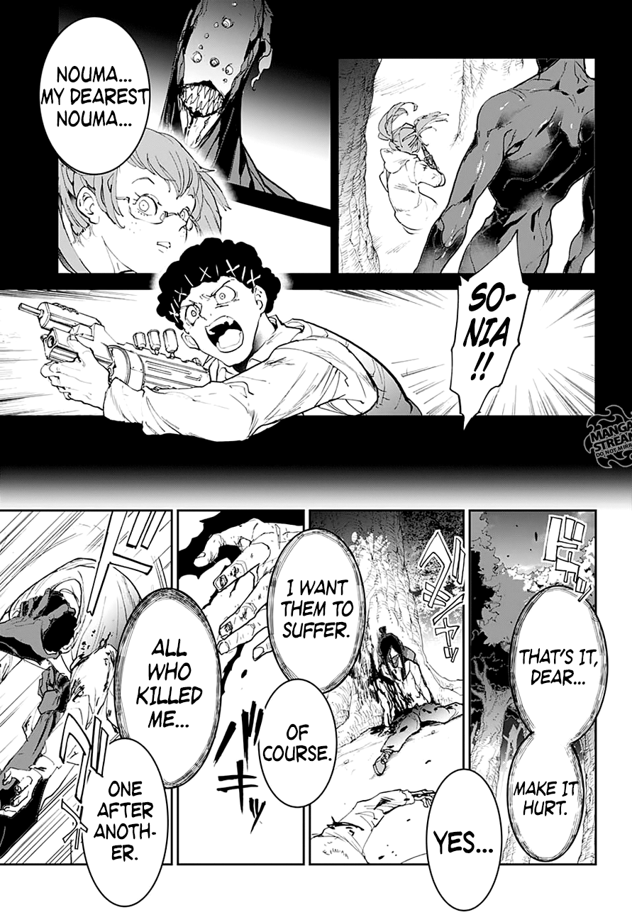 Page 15 of Chapter 85