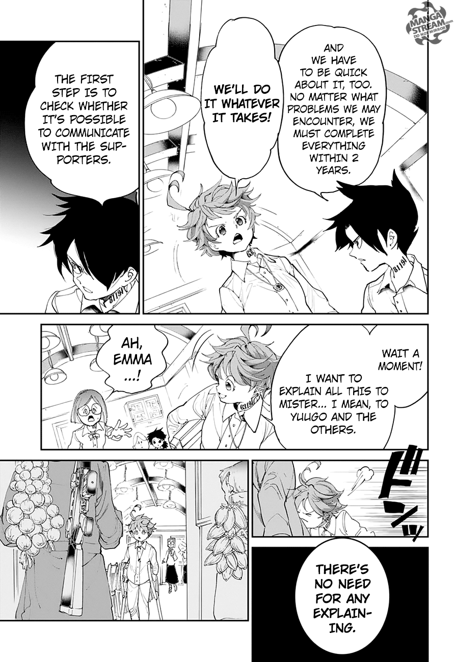 Page 14 of Chapter 97