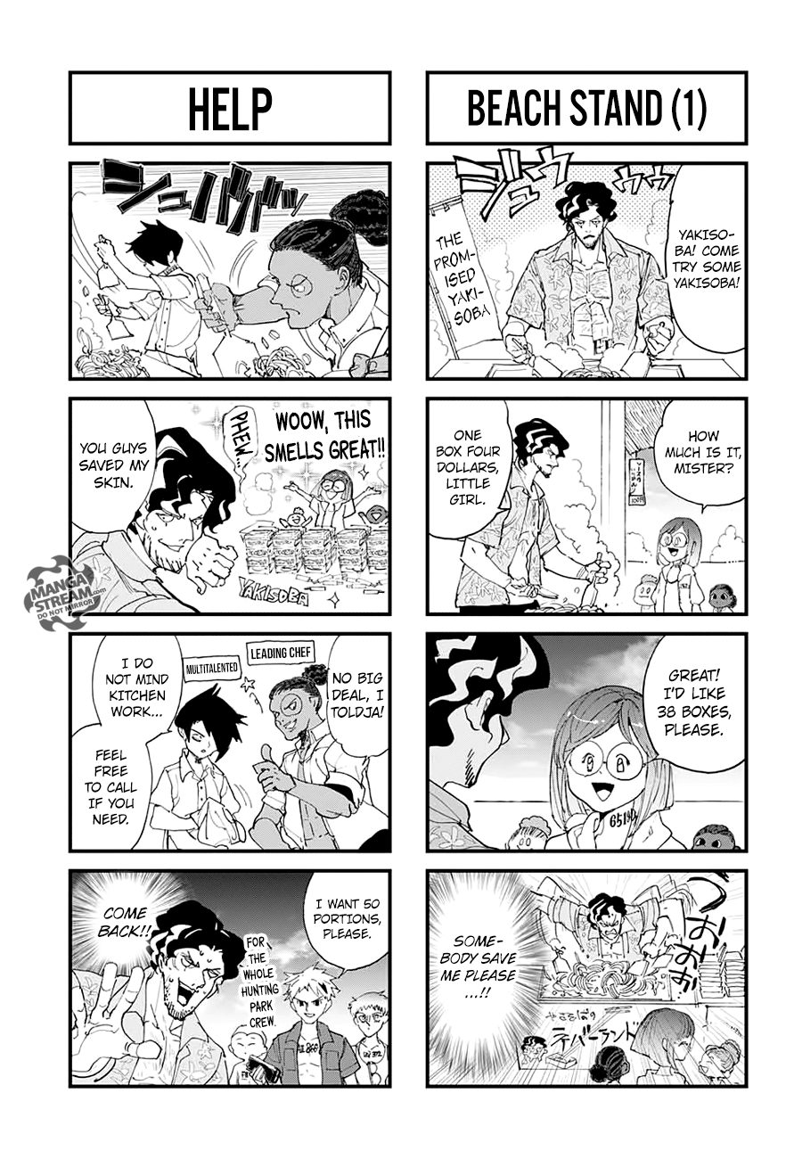 Page 24 of Chapter 97