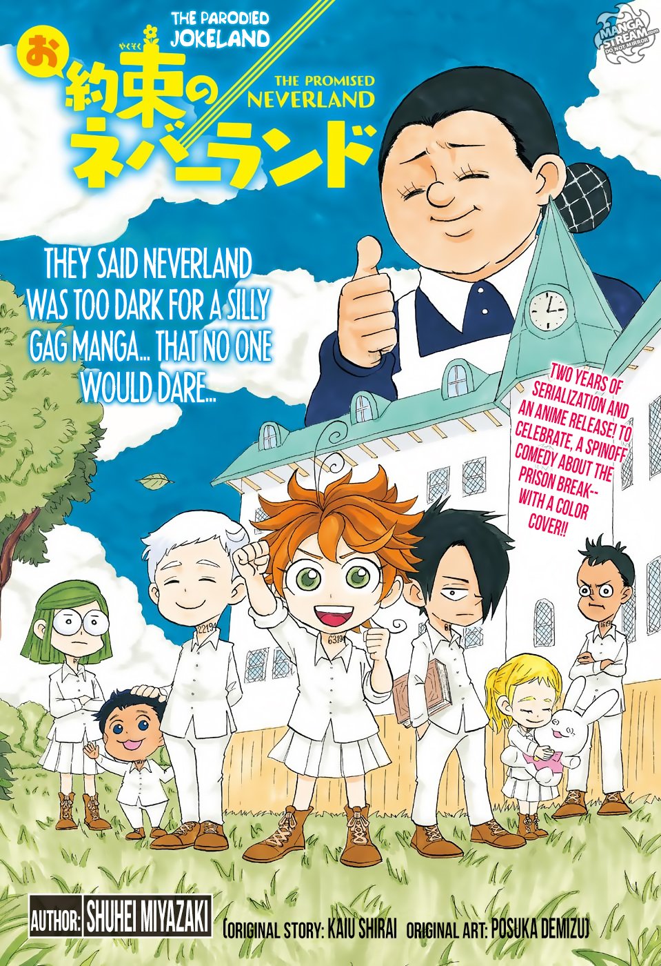 Page 28 of Chapter 97