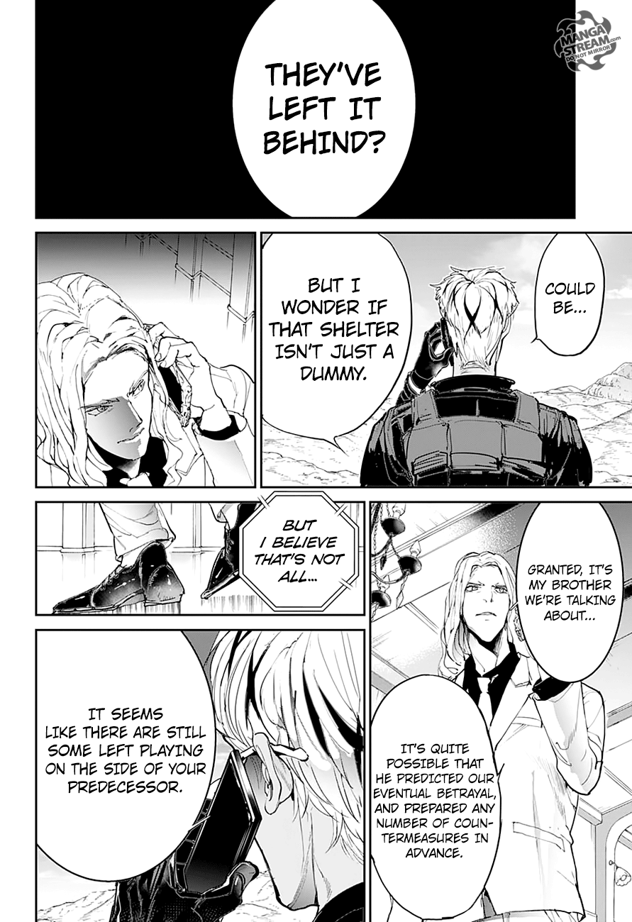 Page 17 of Chapter 98