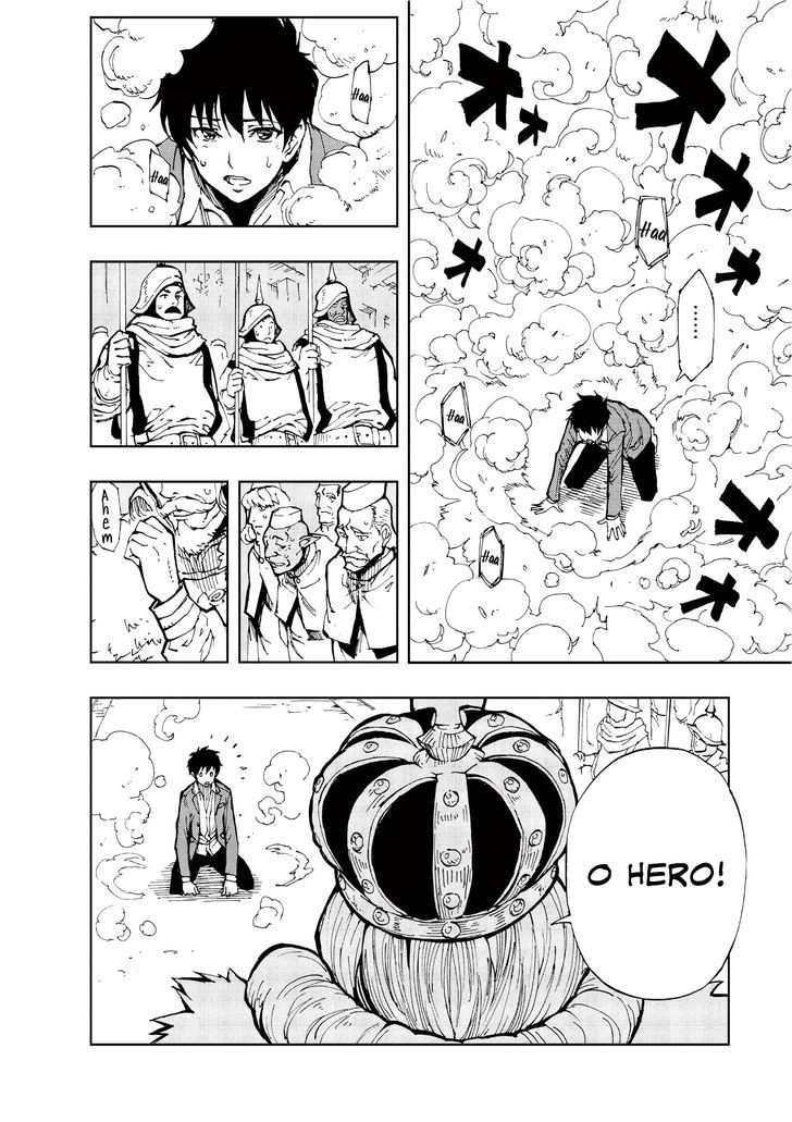 Page 7 of Chapter 1