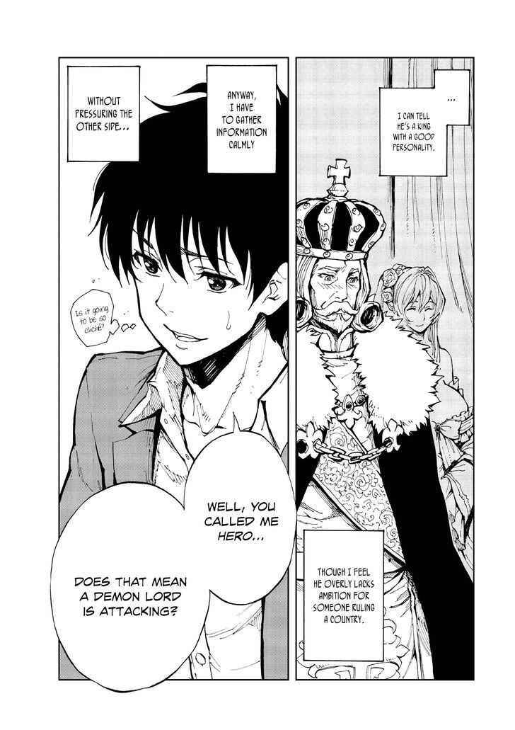 Page 11 of Chapter 1