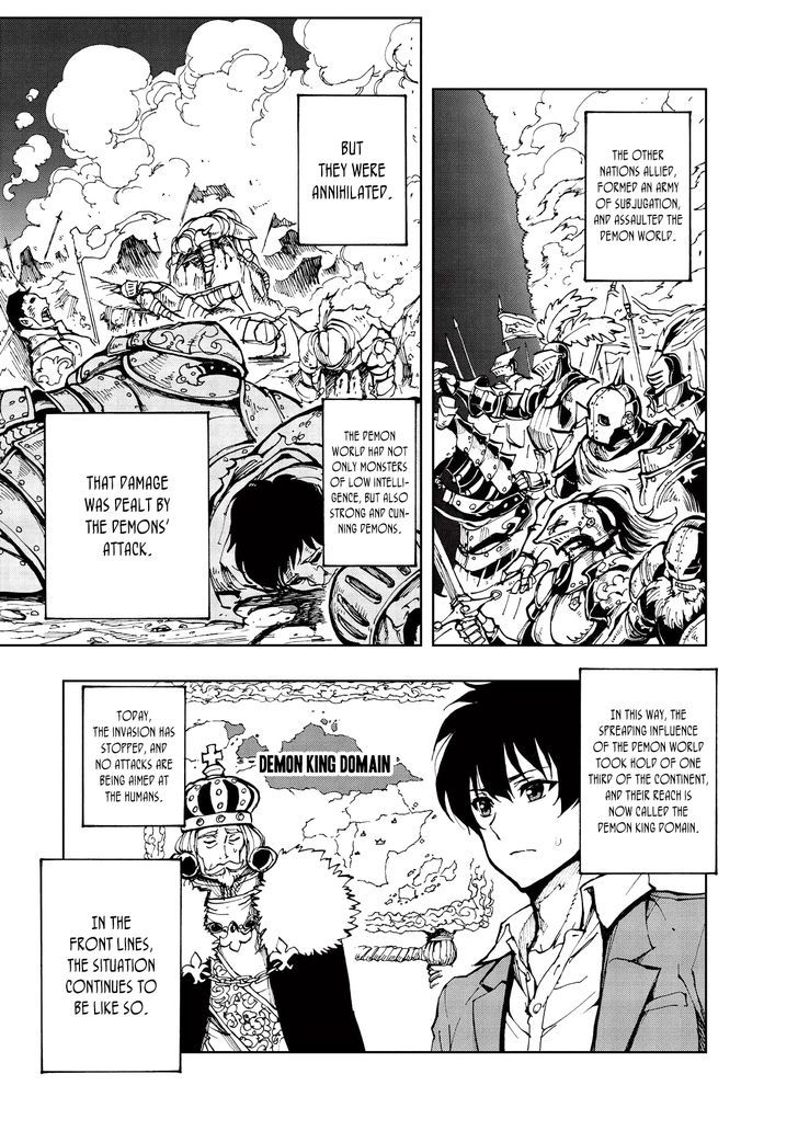 Page 14 of Chapter 1