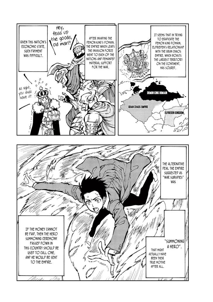Page 16 of Chapter 1