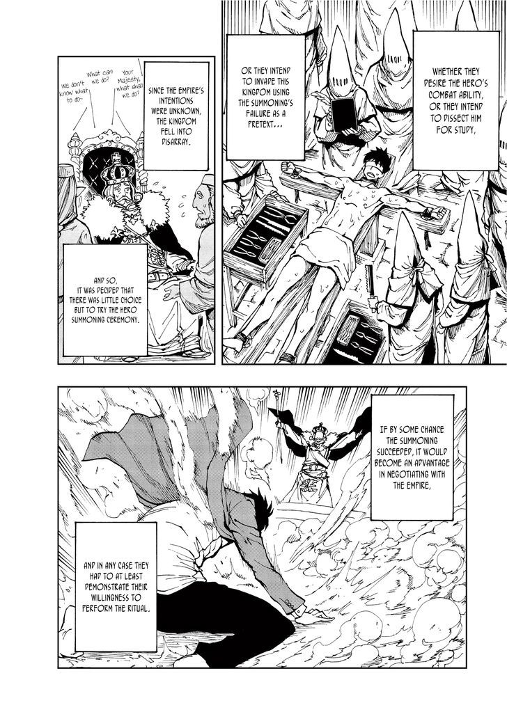Page 17 of Chapter 1