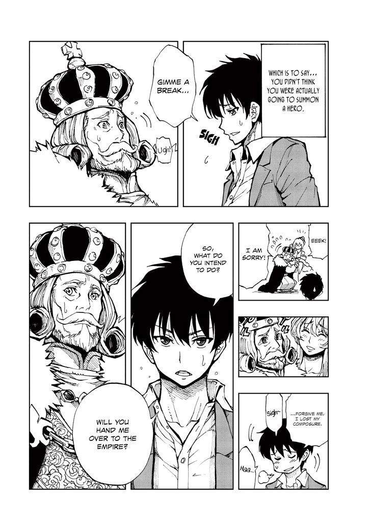 Page 18 of Chapter 1