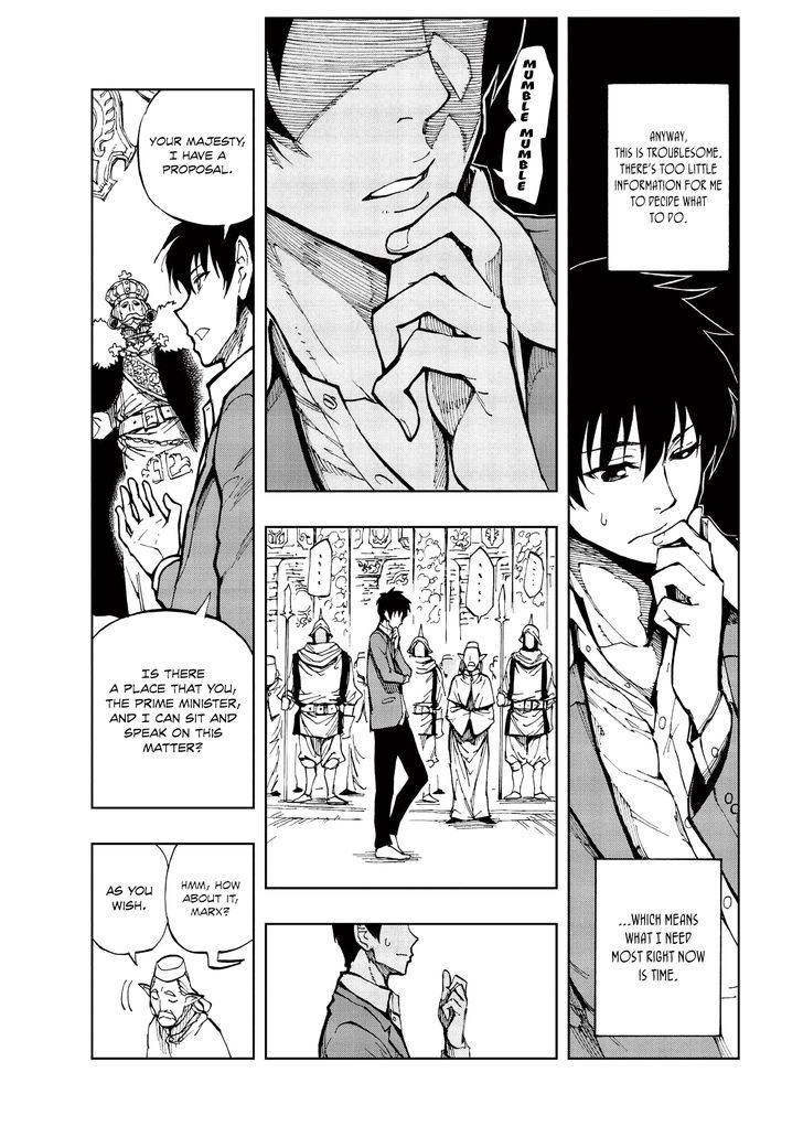 Page 20 of Chapter 1