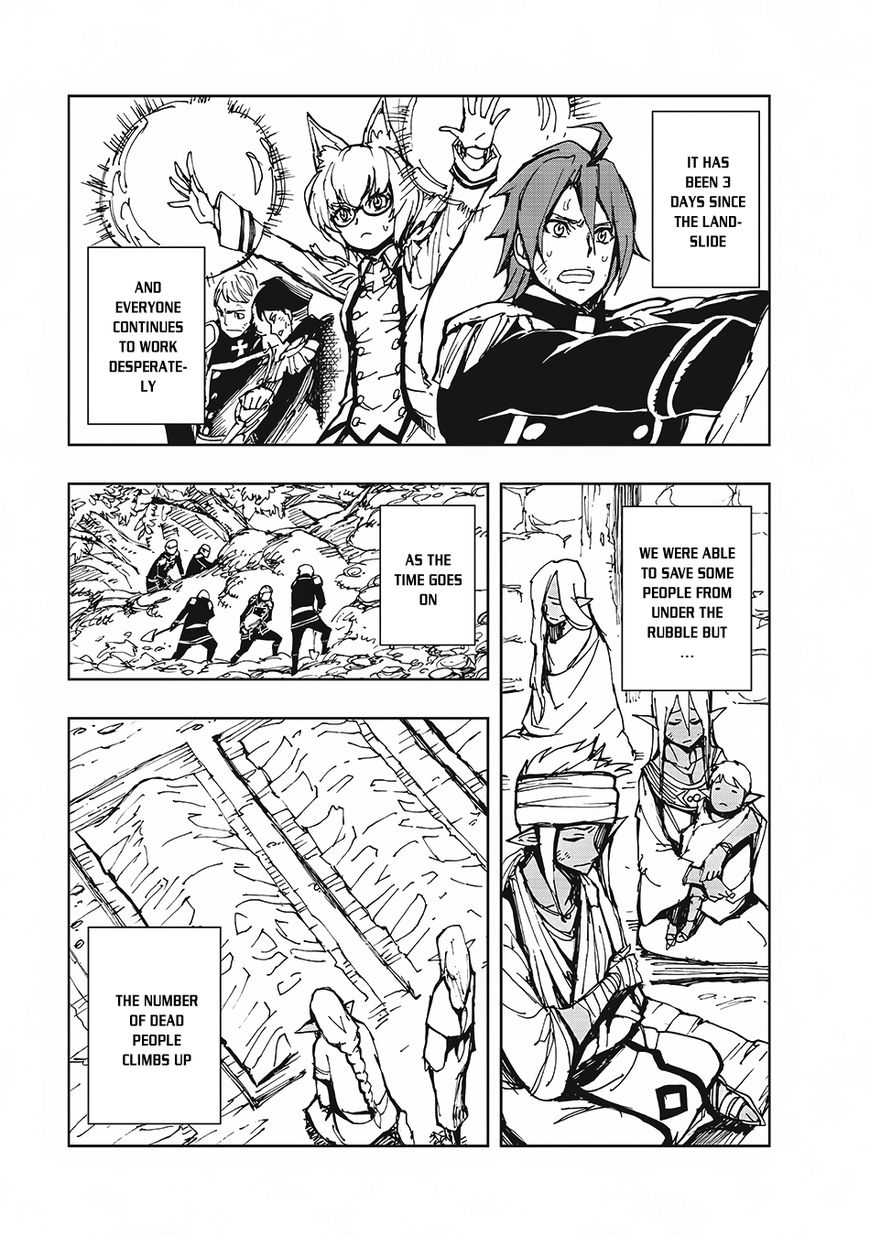 Page 19 of Chapter 10