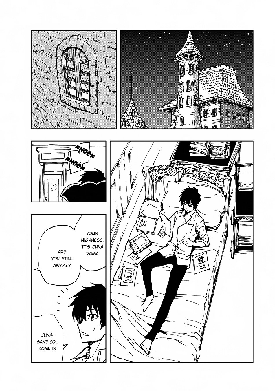 Page 21 of Chapter 11